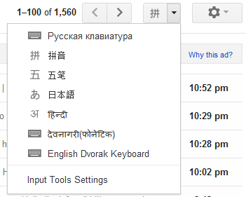Communicate more easily across languages